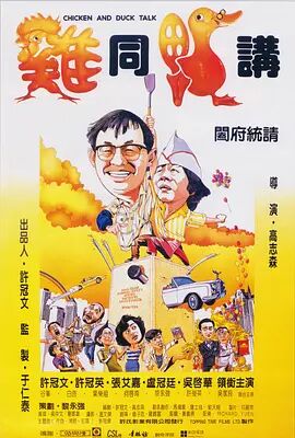 伊人96